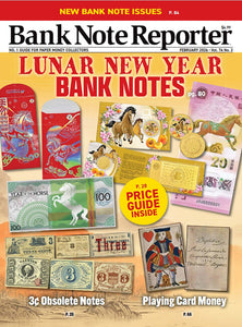 2026 Bank Note Reporter February Digital Issue No. 02 – Numismaster