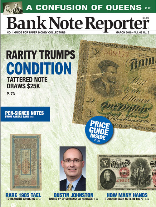 2019 Bank Note Reporter Digital Issue No. 03, March